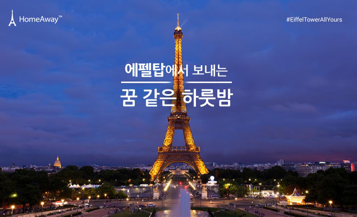 뉴스 사진